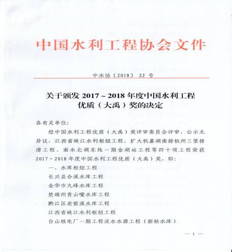 QQ圖片1.jpg